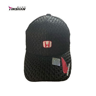Custom Comfortable Sports Cap for Men Suitable for Four Seasons 58cm Size Customized