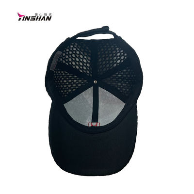 Custom Comfortable Sports Cap for Men Suitable for Four Seasons 58cm Size Customized